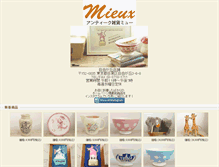 Tablet Screenshot of mie-ux.com